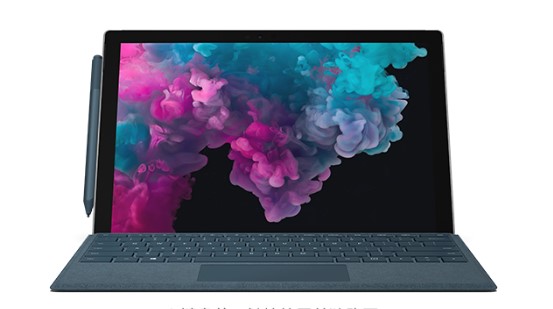 宜良从 Mac 切换到 Microsoft Surface